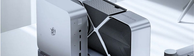Beelink GTi13 Ultra