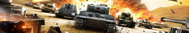 World of Tanks World of Tanks