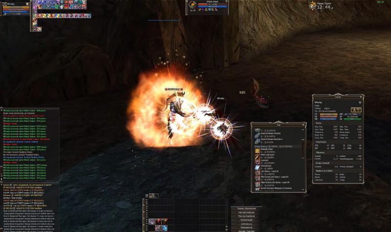 Скрайд X стартует 30 января 2026: что будет в новом сезоне? Скрайд X стартует 30 января 2026: что будет в новом сезоне?