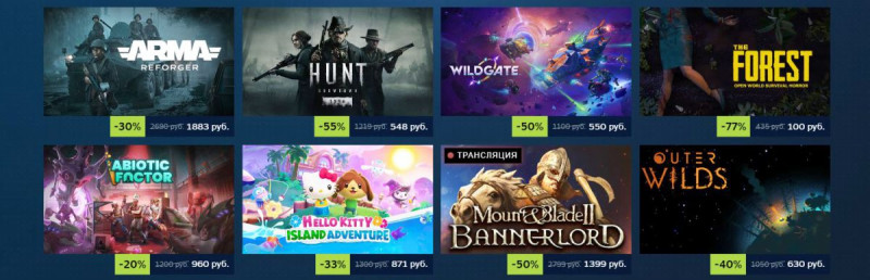 особенности