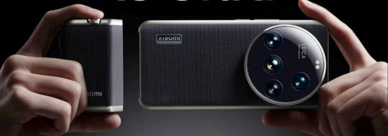 Xiaomi 15 Ultra